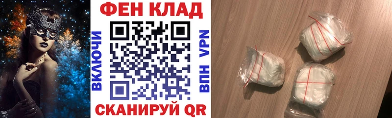 АМФ Premium Осташков