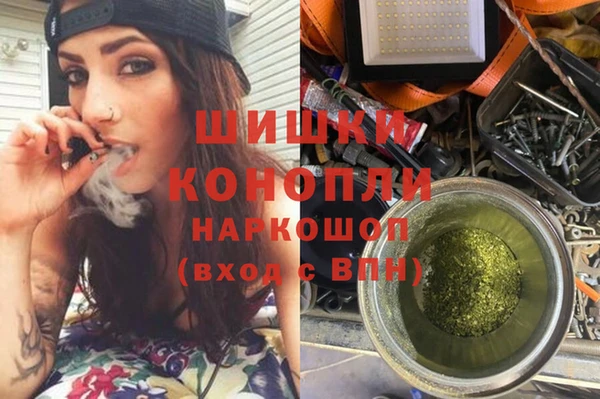 каннабис Абаза