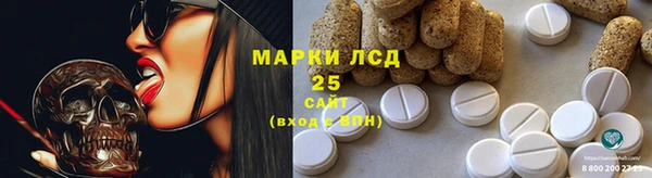наркотики Абдулино