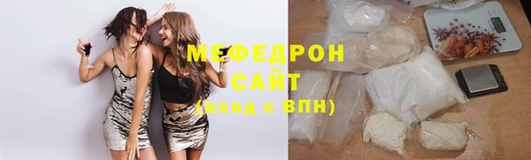 альфа пвп Карталы