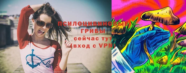 каннабис Абаза